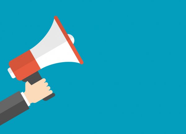 Афиша на 23 июля