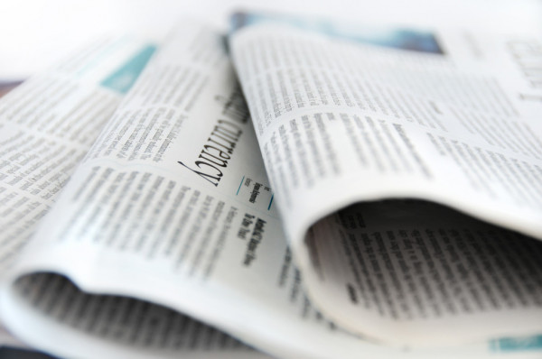 Динамо сыграет с Чэнду Жунчэн на товарищеском турнире в Дубае