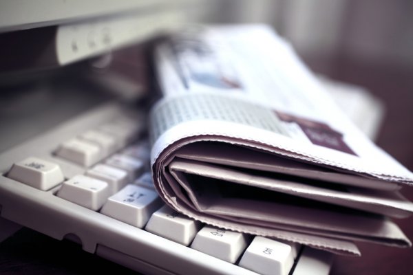 Дэниэл Бернштейн обновил библиотеку cdb