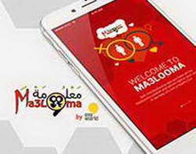 Аэропорт Махачкалы приостановил работу