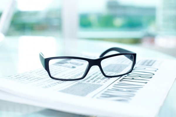 О Центре реабилитации для детей с ОВЗ говорили в эфире Авторадио-Биробиджан