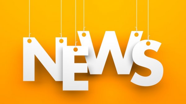 Смоленские школьники успешно выступили на Национальной технологической олимпиаде