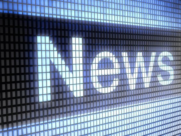 Новая школа в костромской Венеции будет с инженерным уклоном